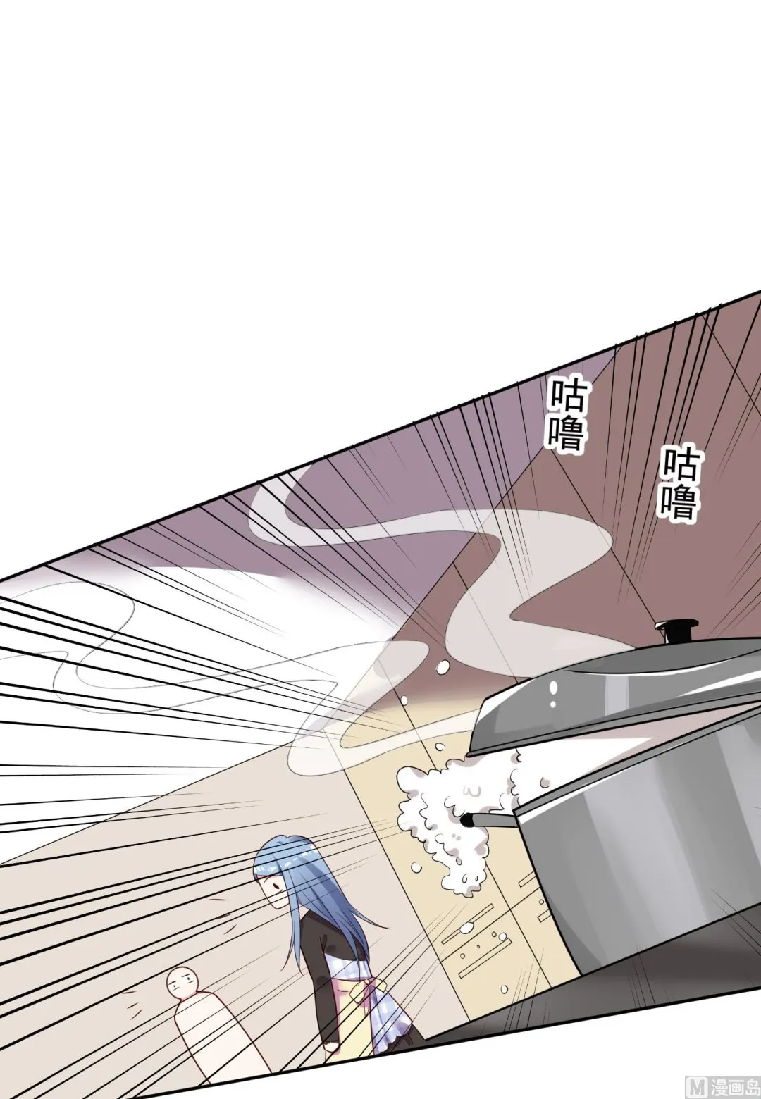 第236话 第17页