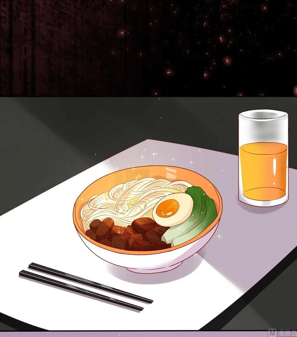 第236话 第25页