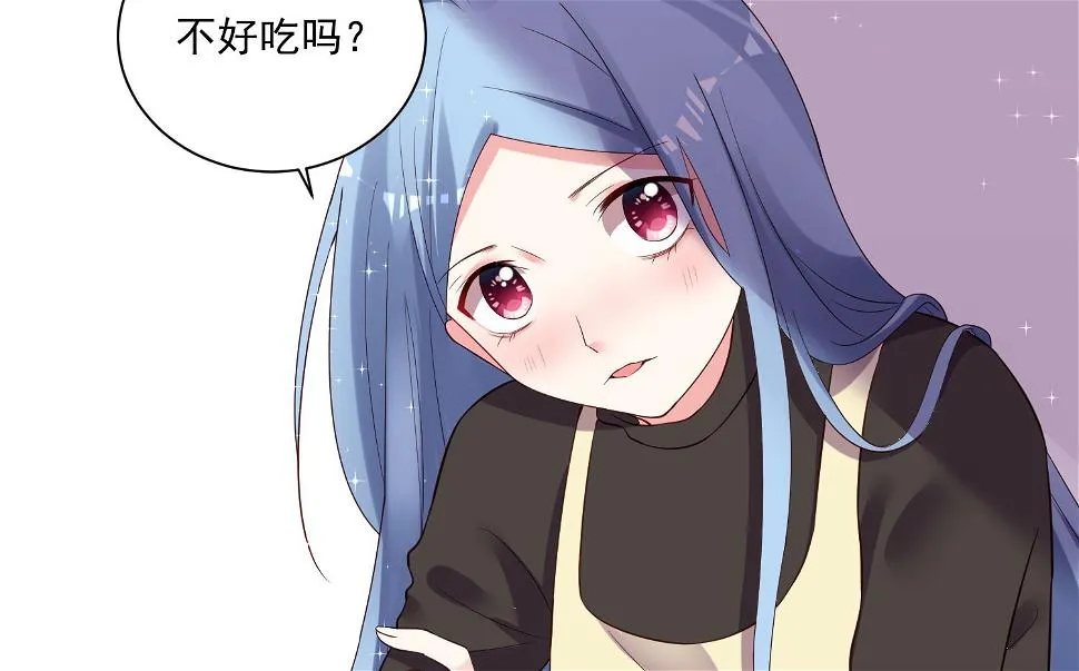 第236话 第27页