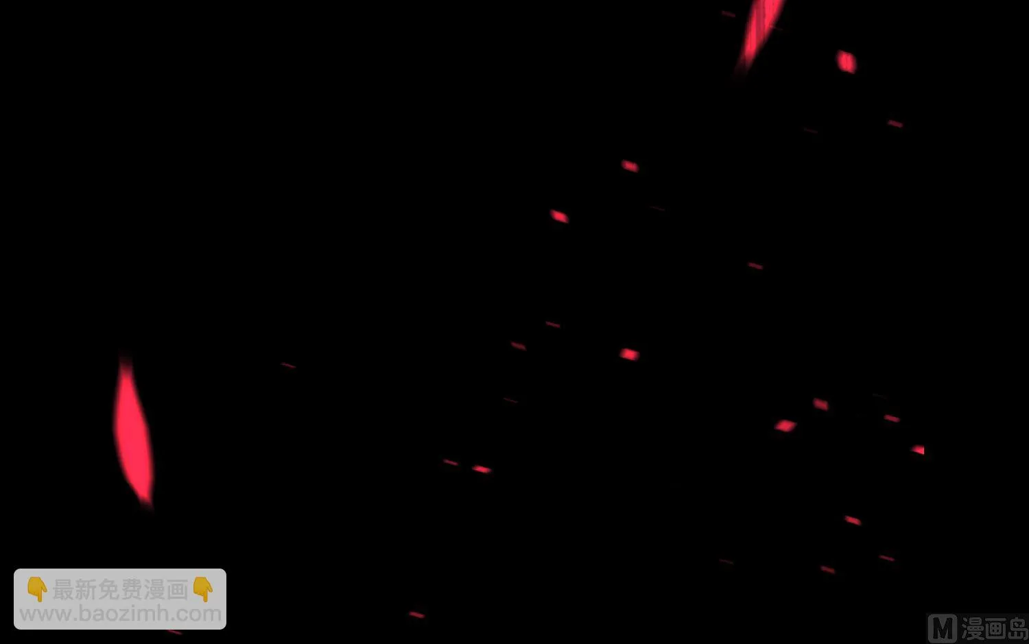 第237话 第10页