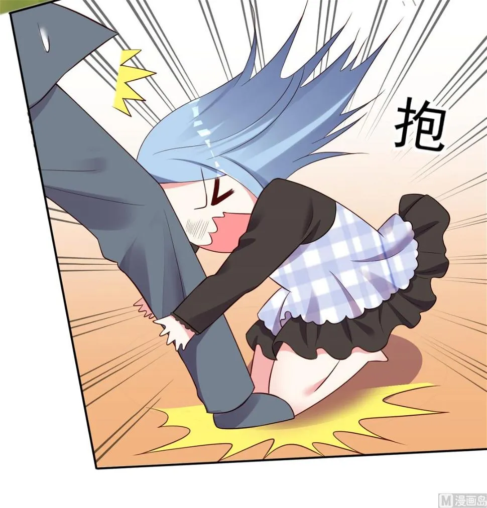 第237话 第37页
