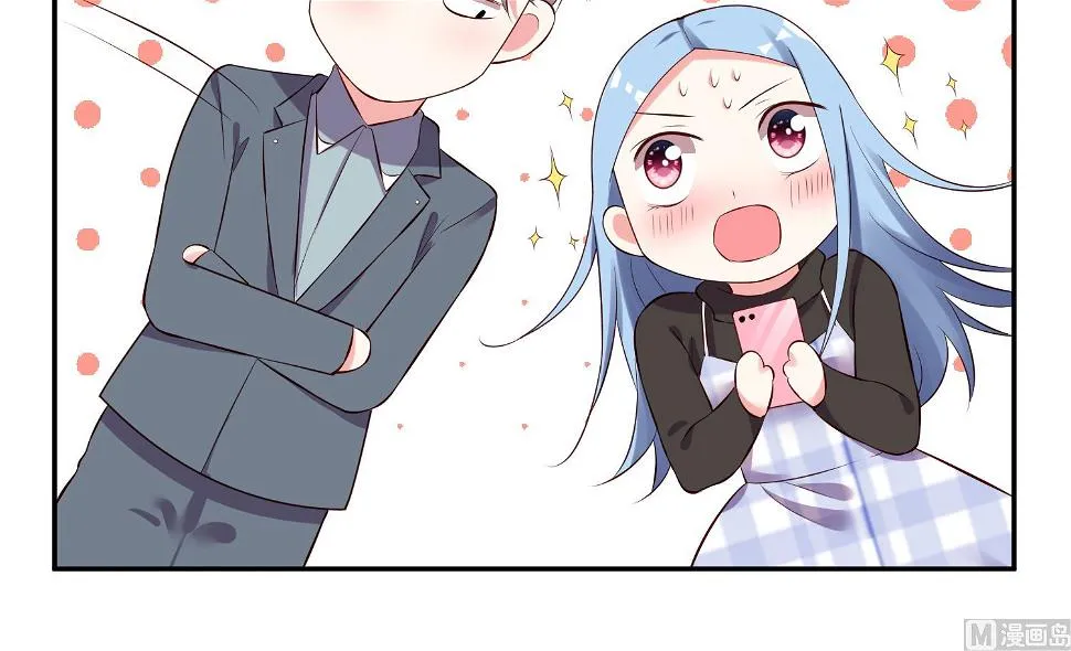 第238话 第12页