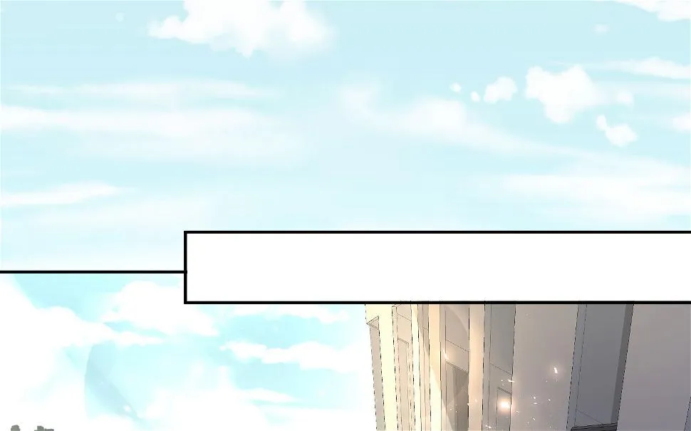 第238话 第15页