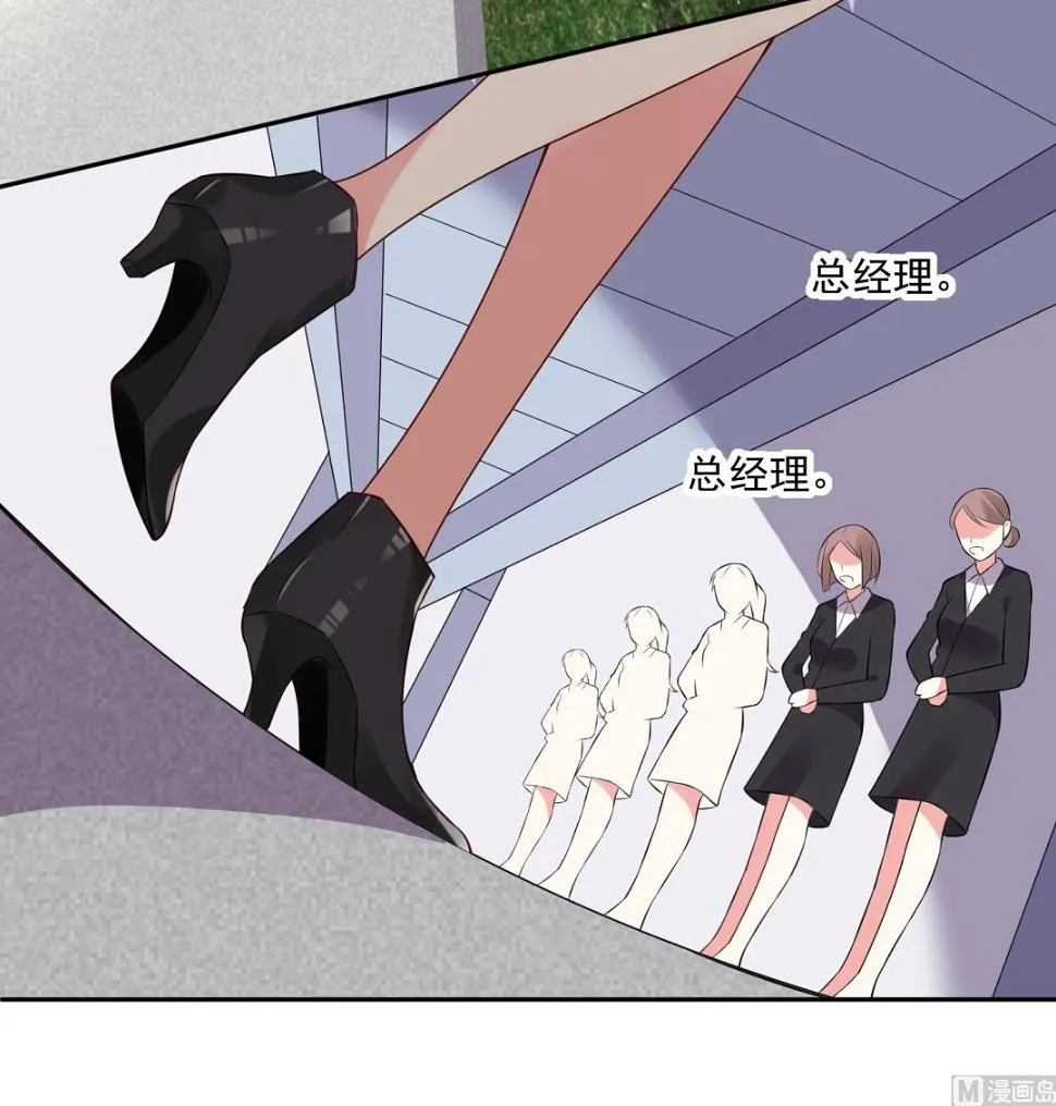 第238话 第17页