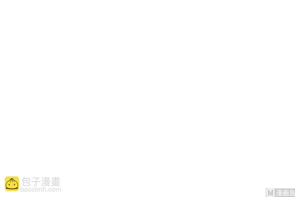 第238话 第29页