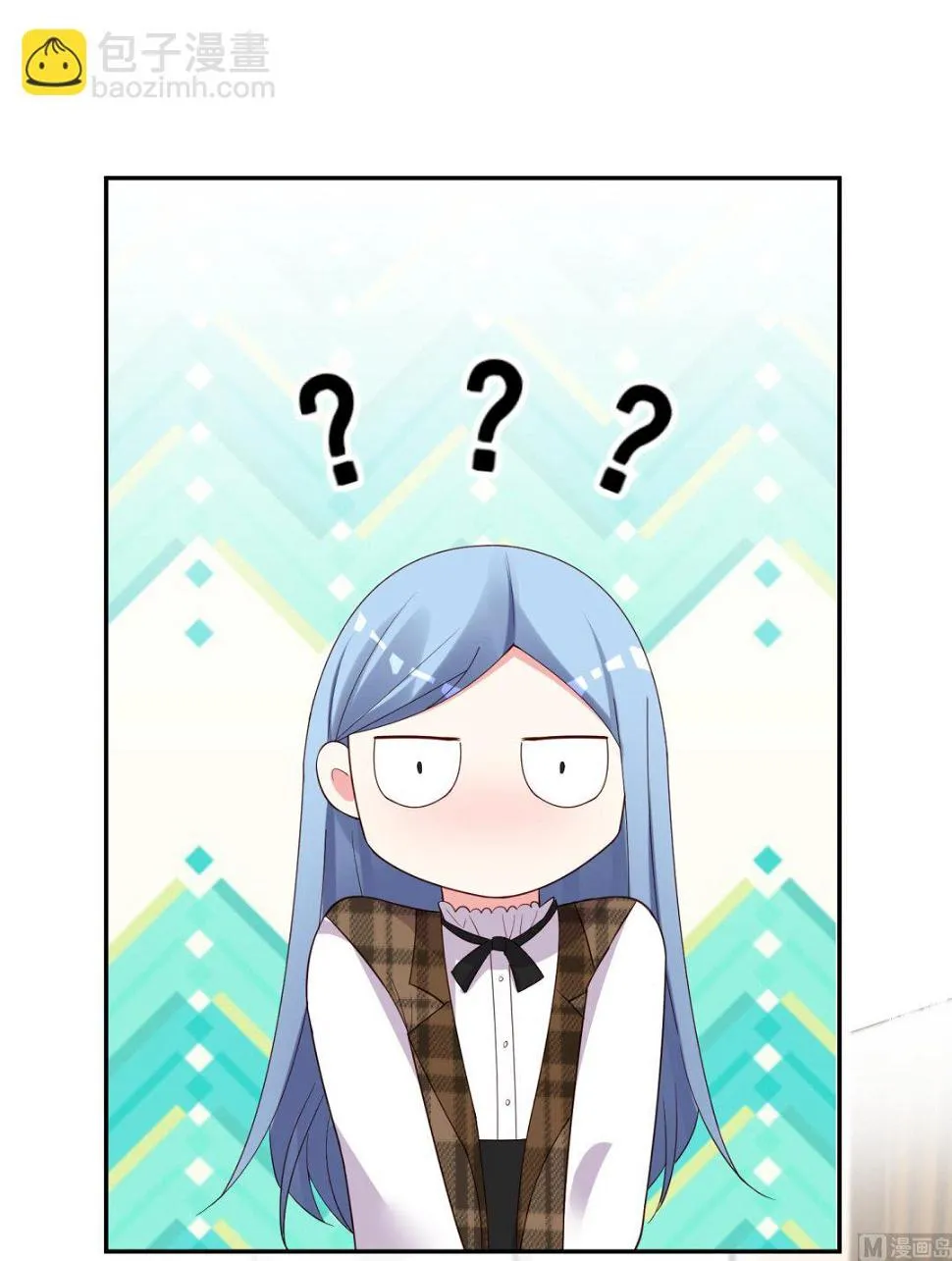 第239话 第26页