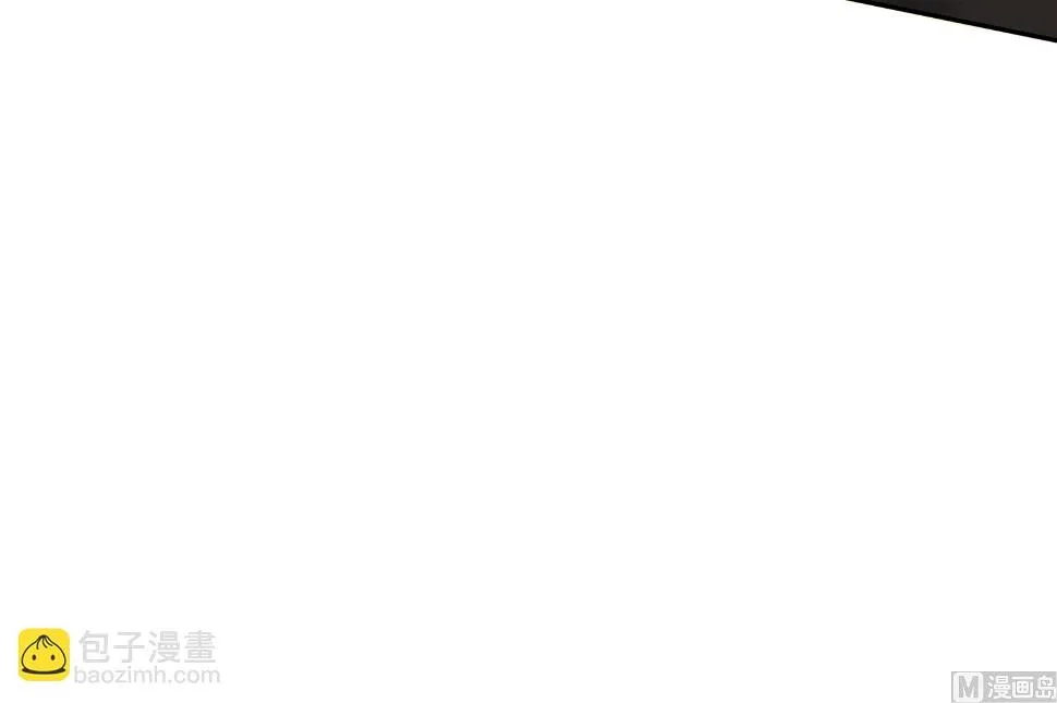 第239话 第30页