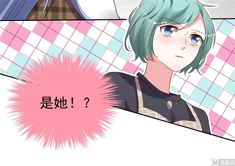 第239话 第39页