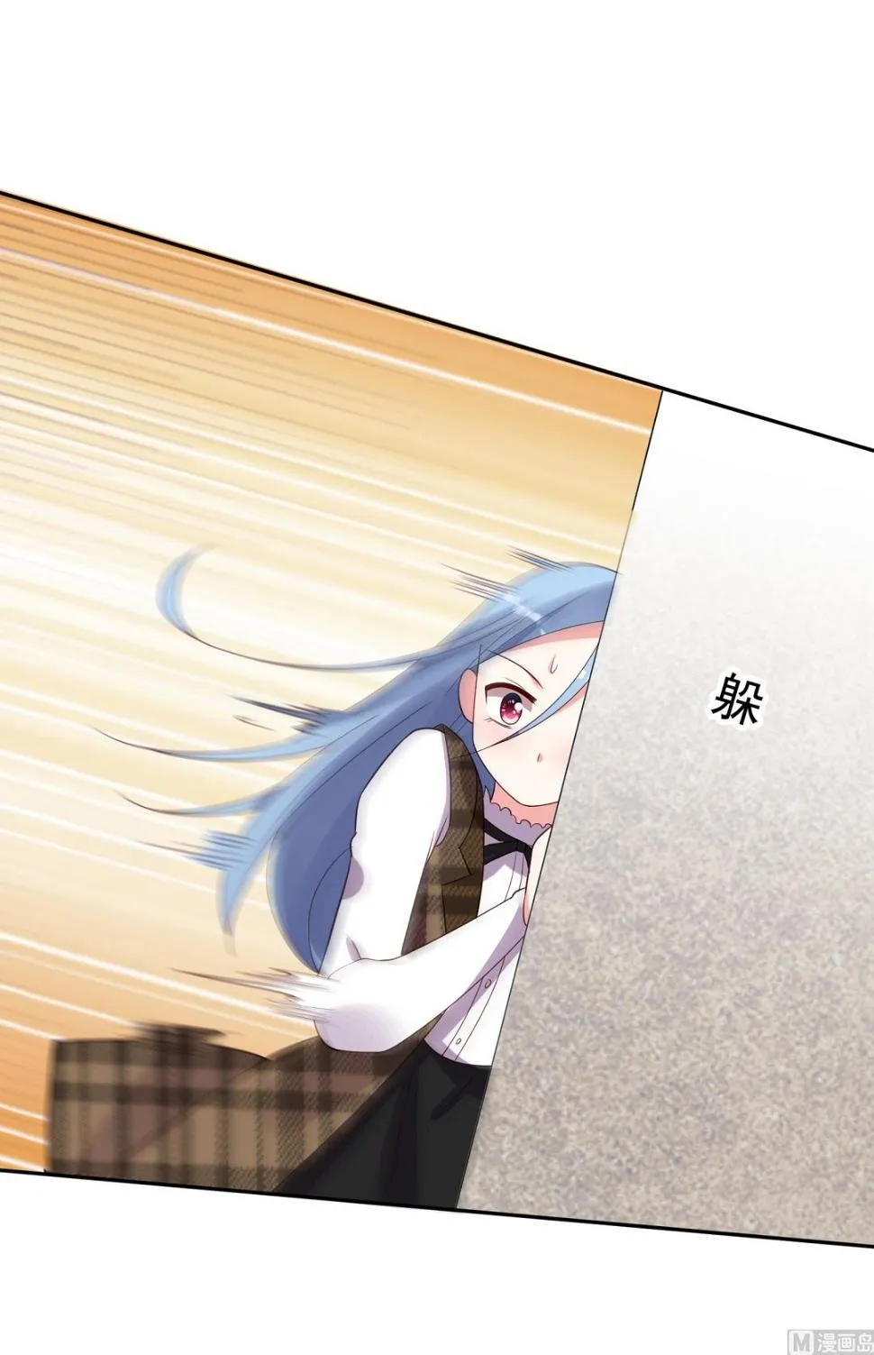 第239话 第40页