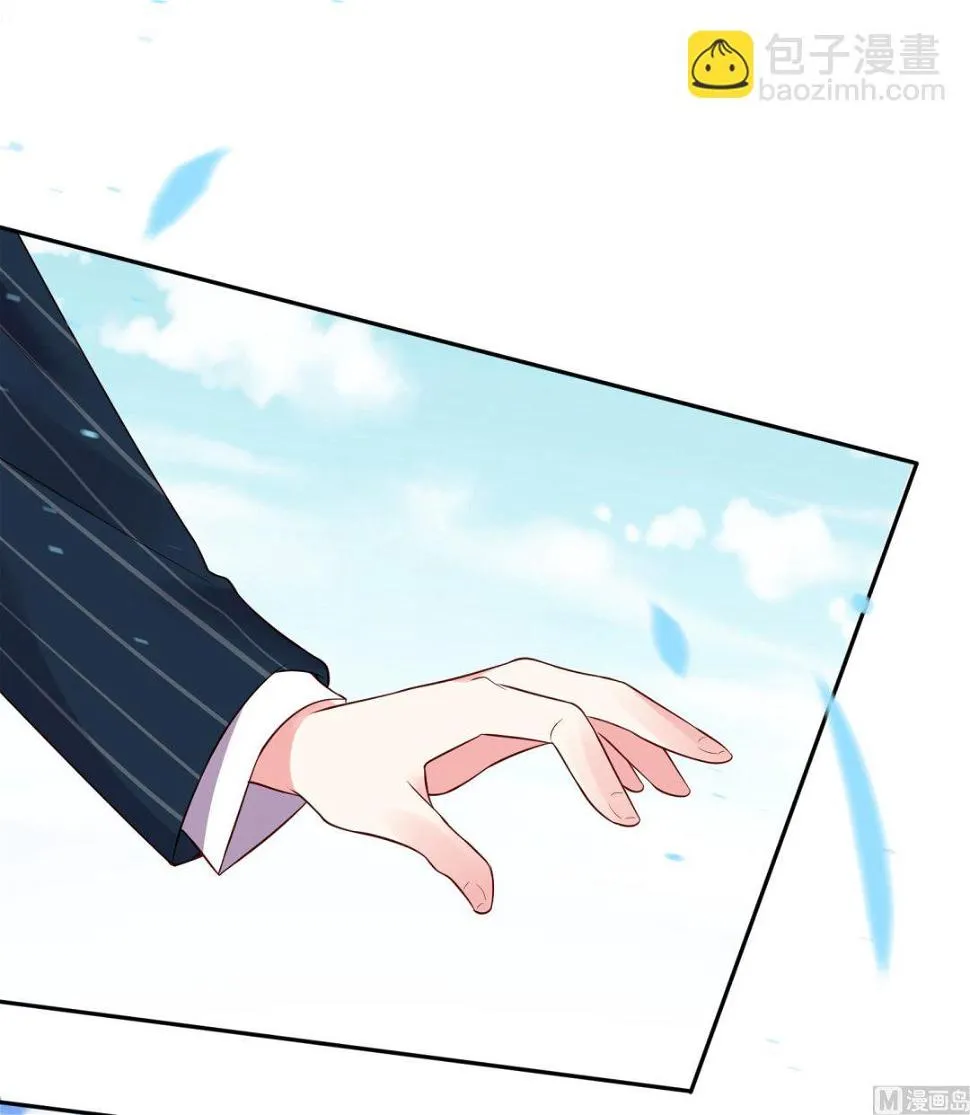 第239话 第41页