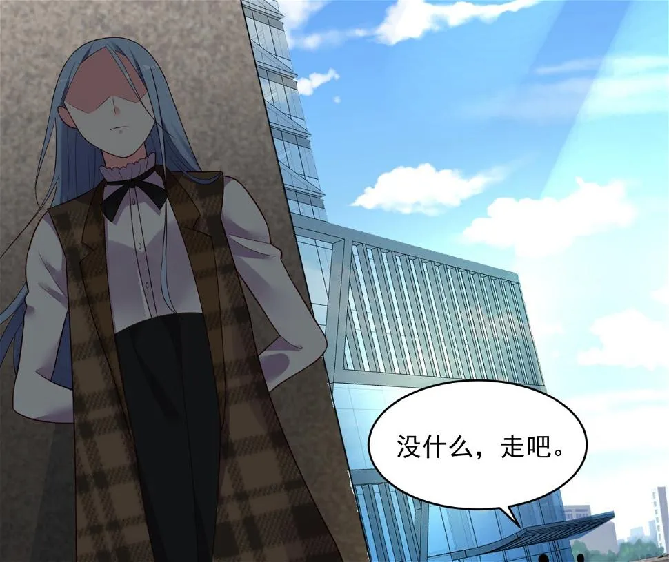 第239话 第46页