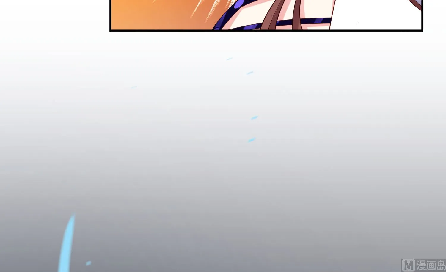 第240话 第11页