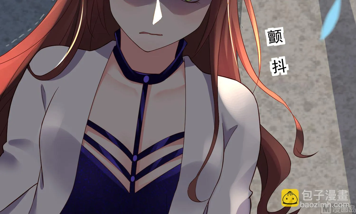 第240话 第14页