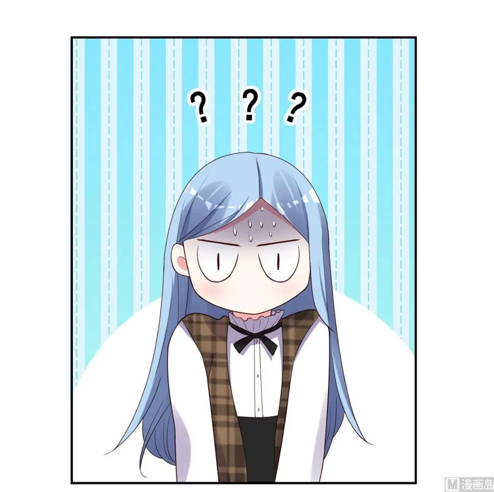 第240话 第30页