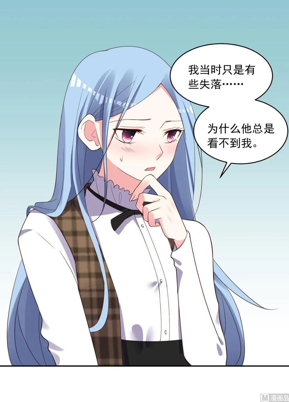 第240话 第34页