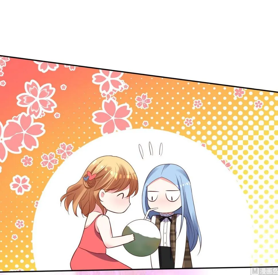 第240话 第38页