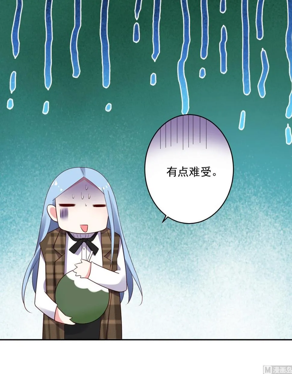 第240话 第46页