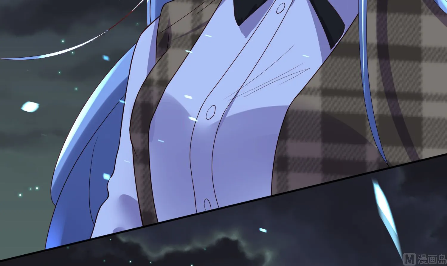 第241话 第9页
