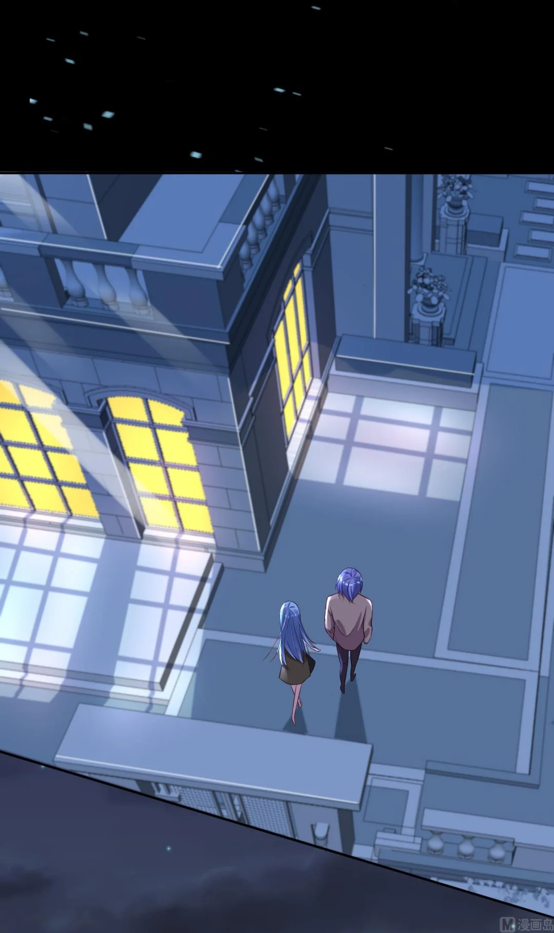 第241话 第20页