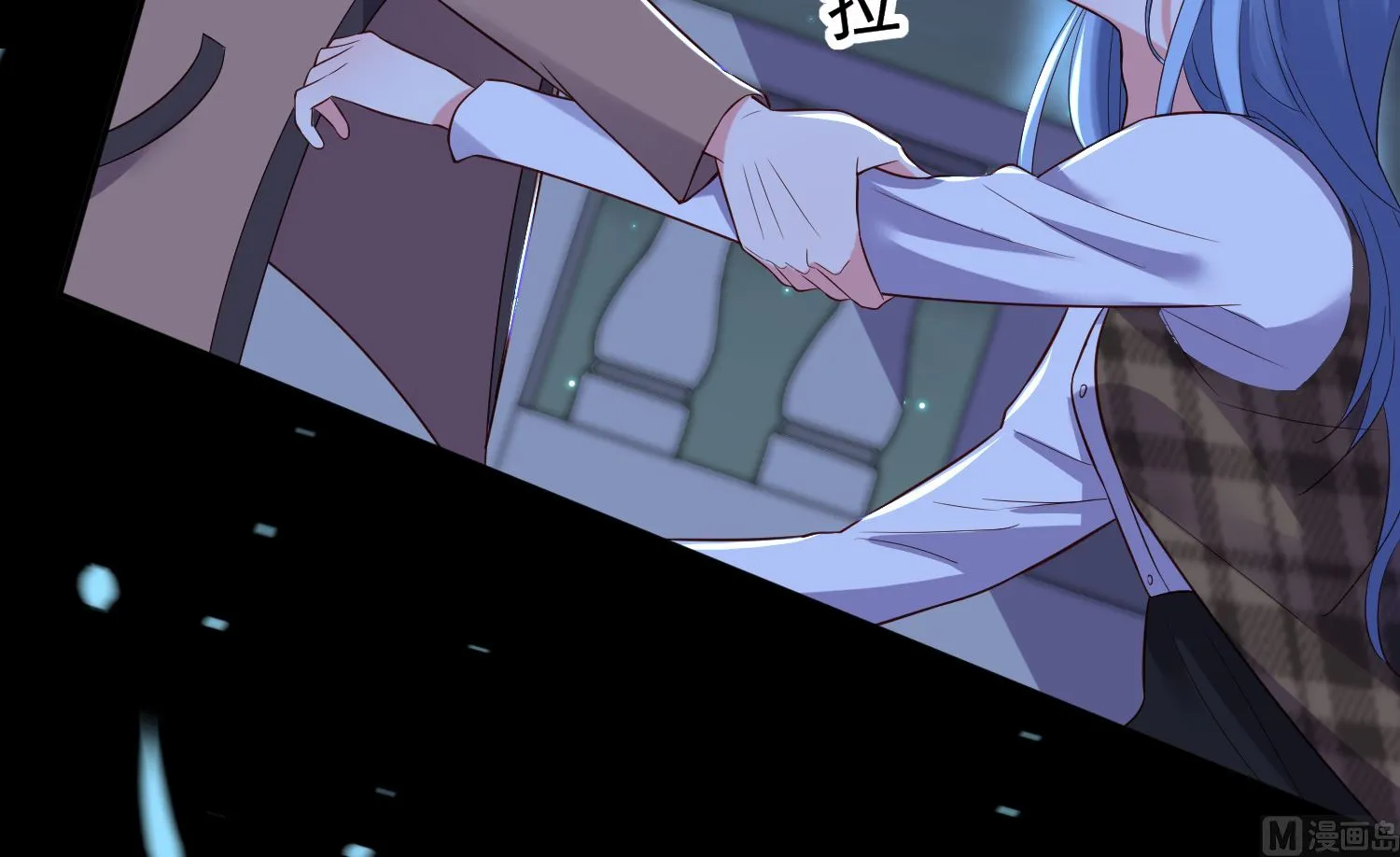 第242话 第4页