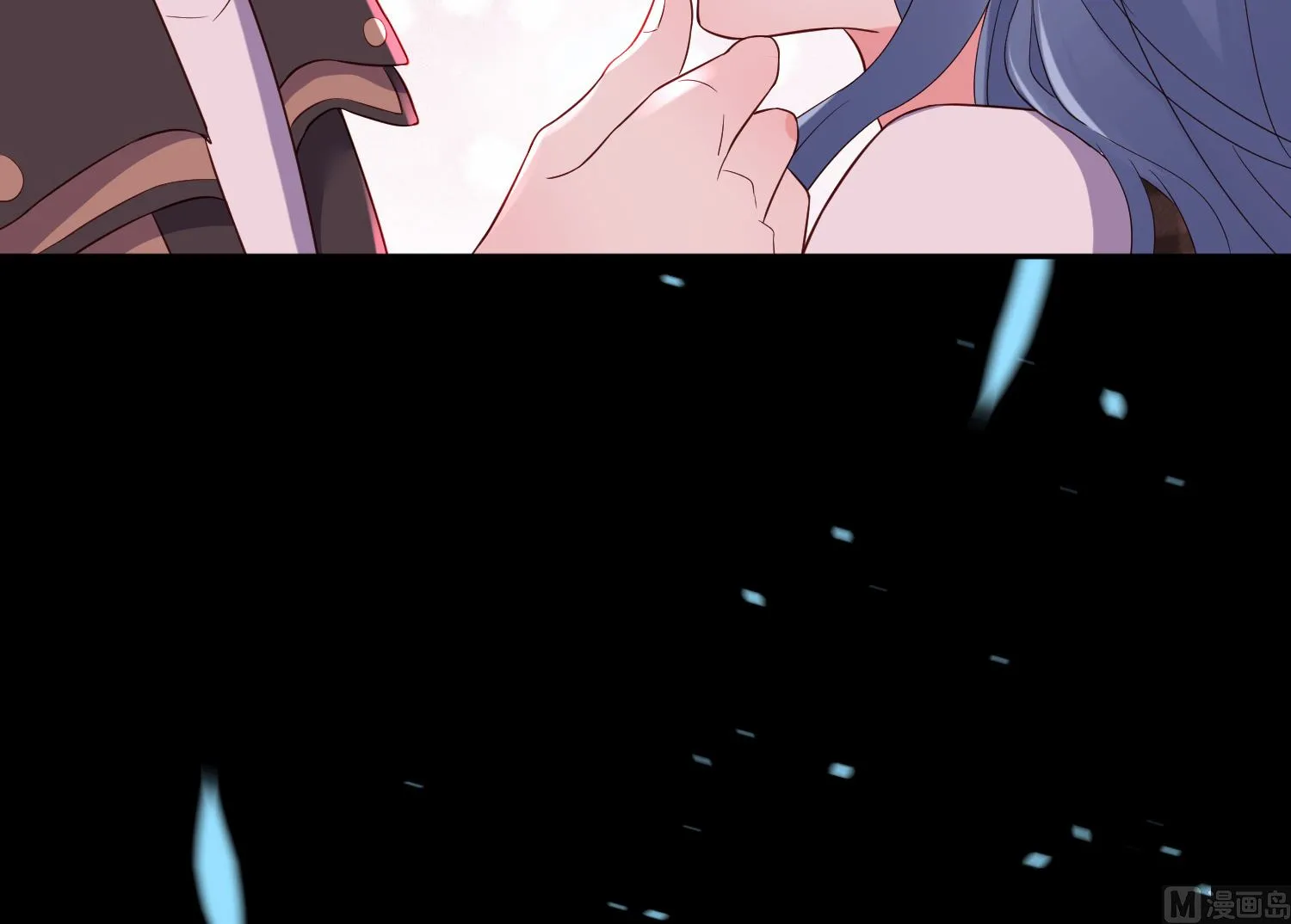 第242话 第13页