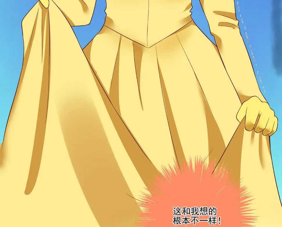 第242话 第48页