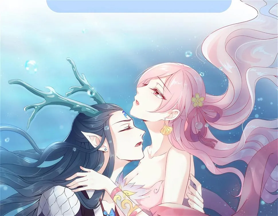 第242话 第51页