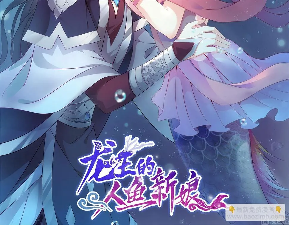 第242话 第52页