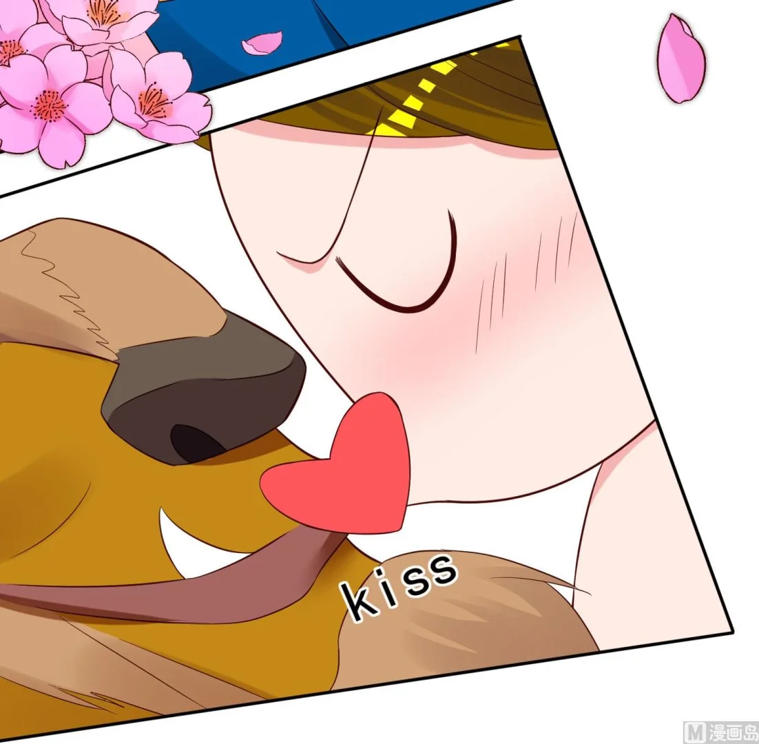 第243话 第14页