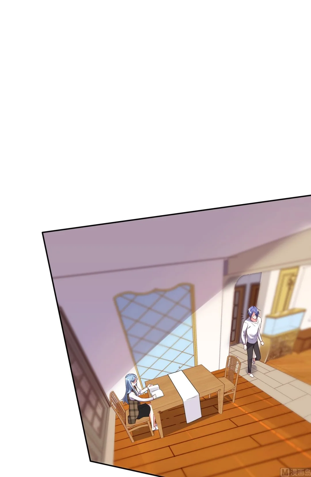 第243话 第21页
