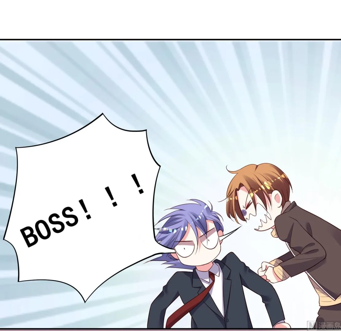 第243话 第32页