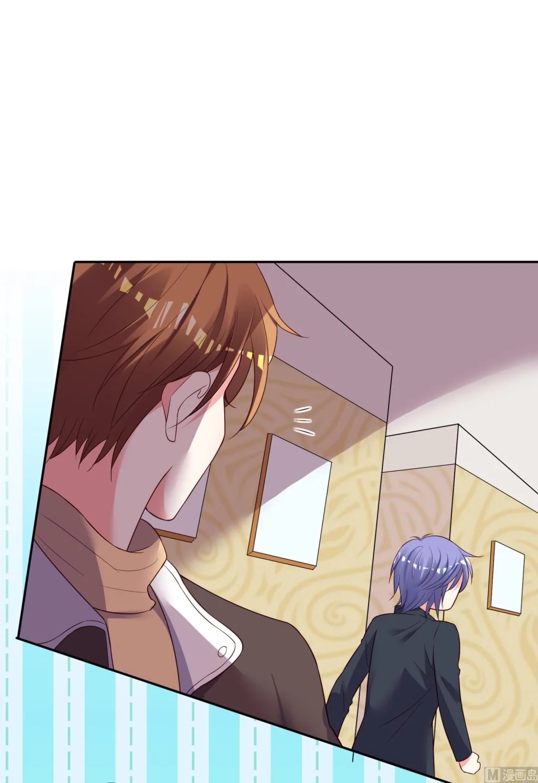 第243话 第34页