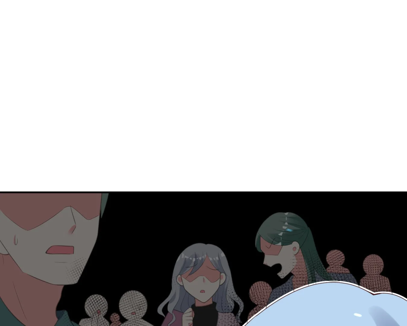第244话 第2页