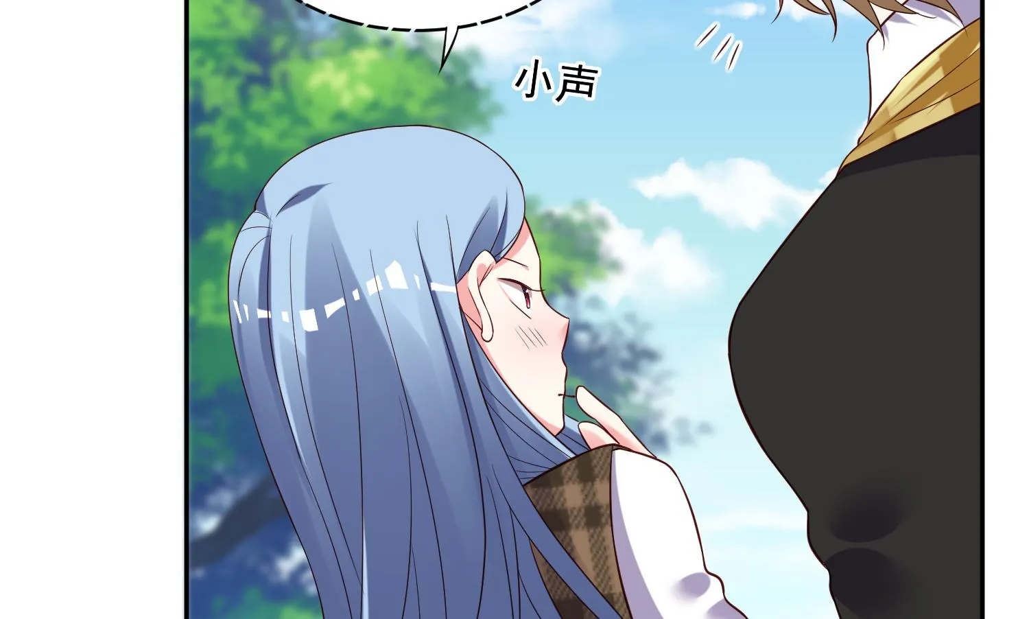 第244话 第10页