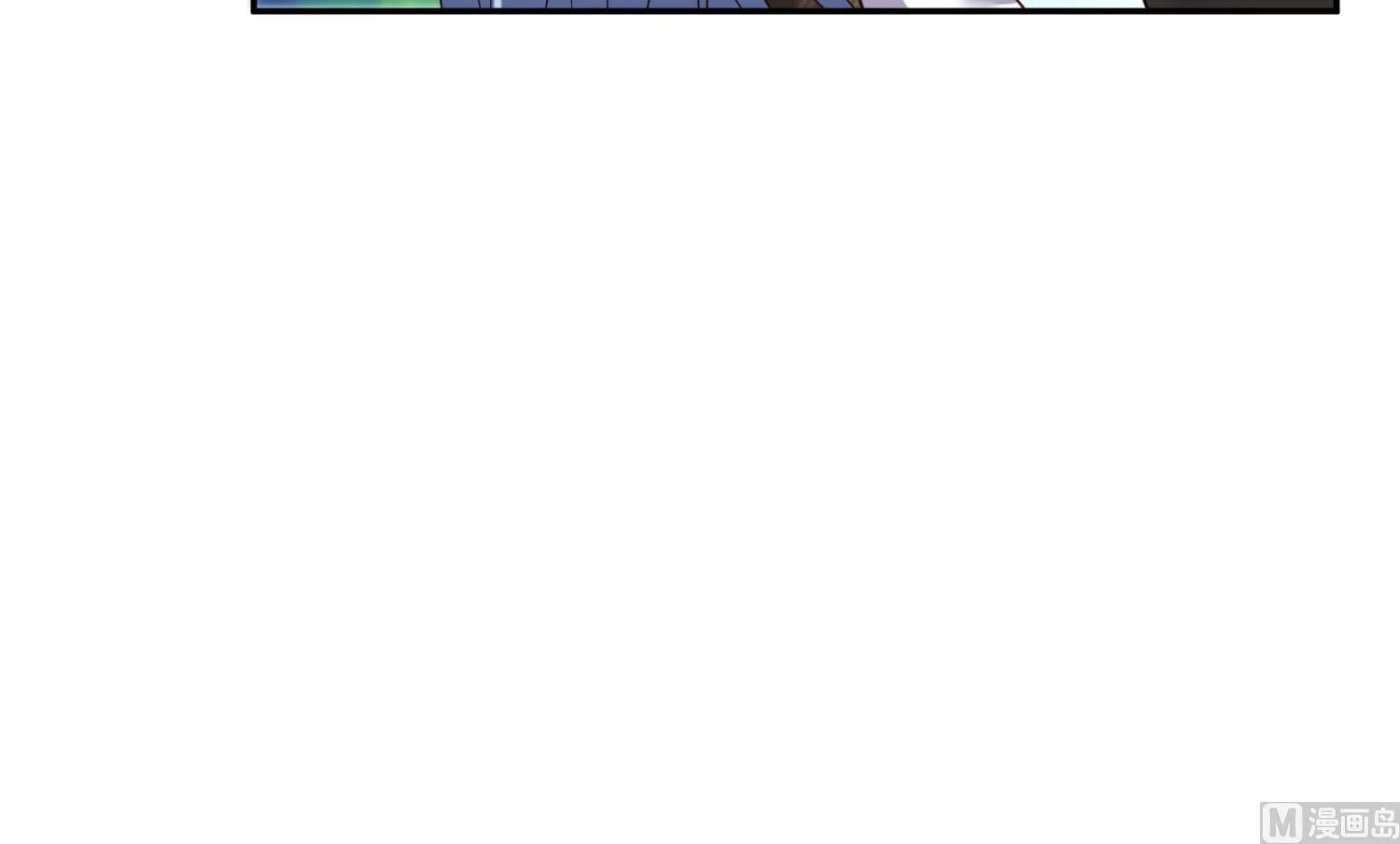 第244话 第11页
