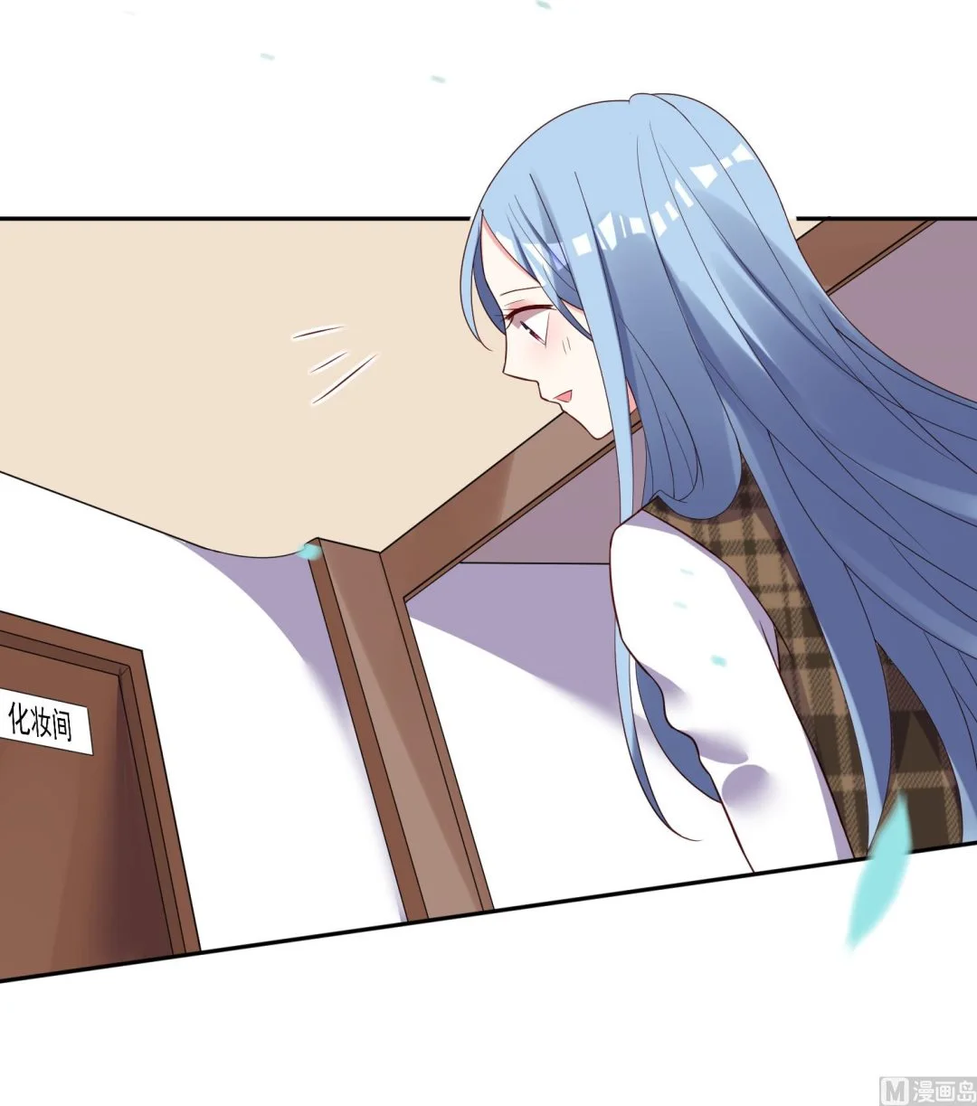 第244话 第19页