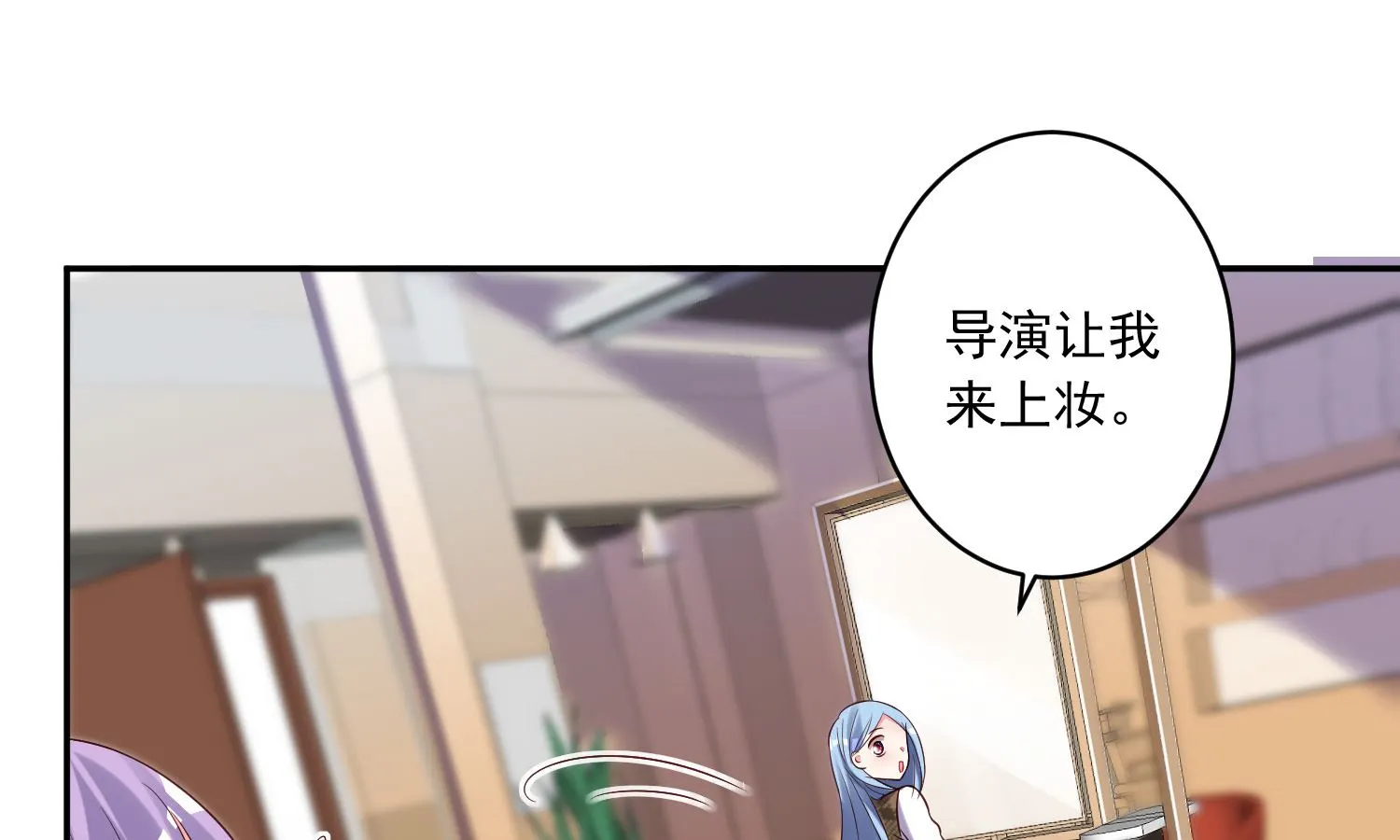 第244话 第28页