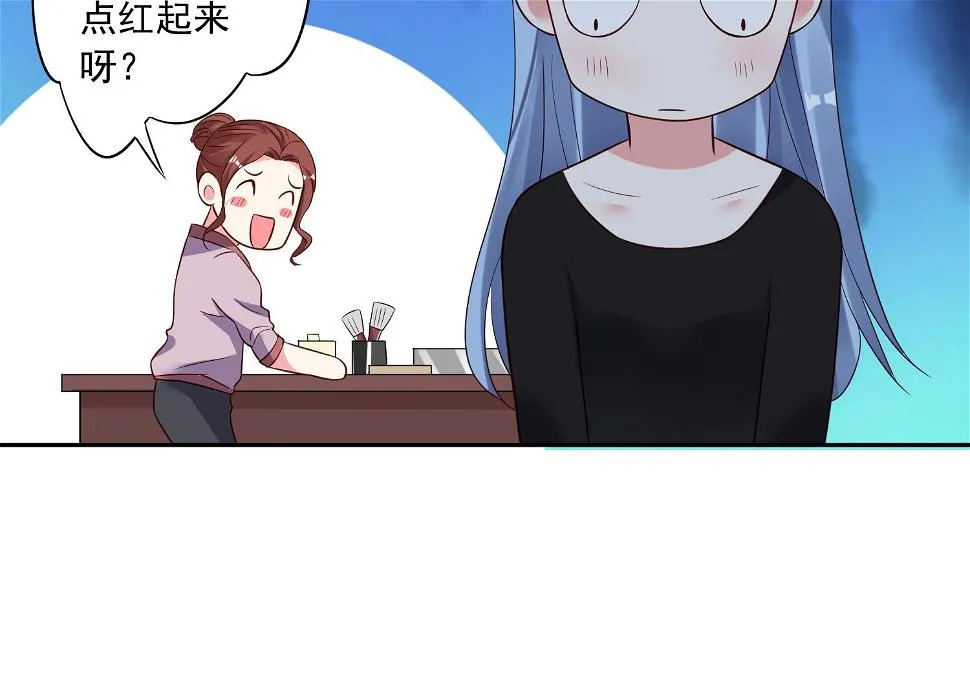 第245话 第8页