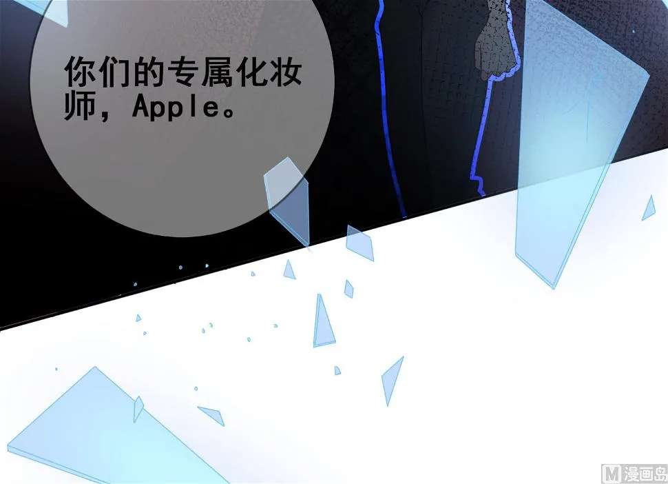 第245话 第19页