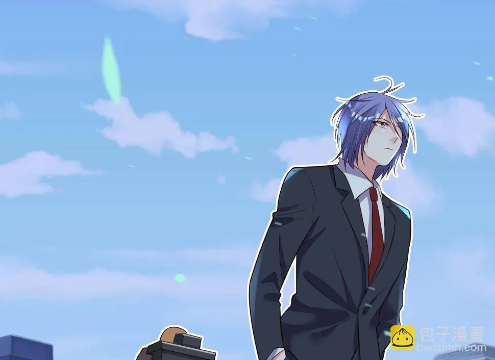 第245话 第34页