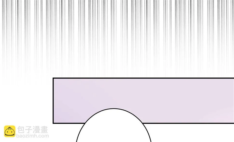 第245话 第42页