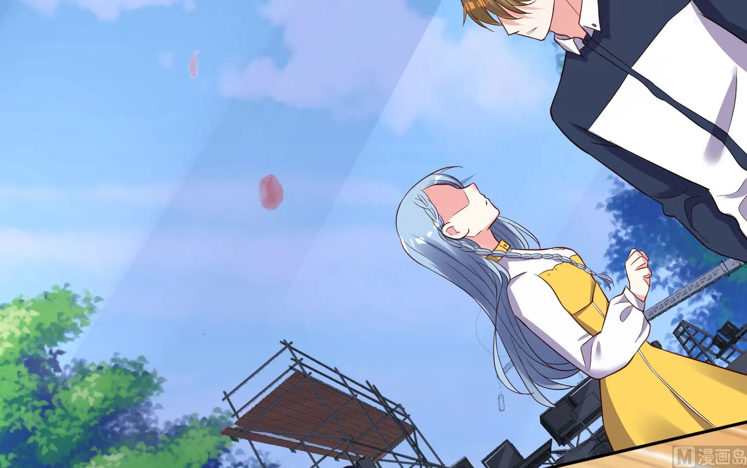 第246话 第6页