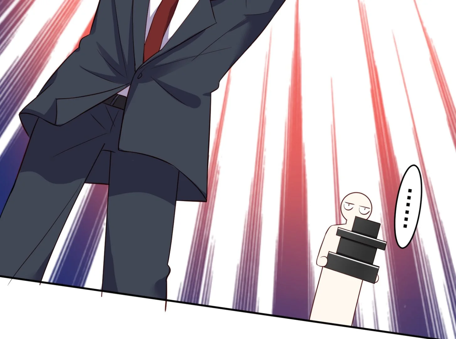 第246话 第10页