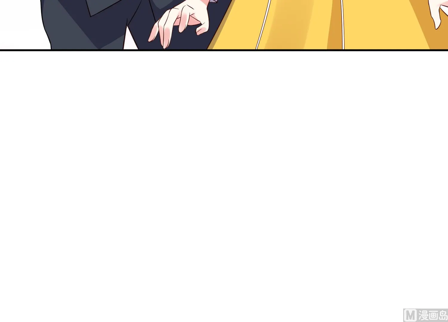 第246话 第19页