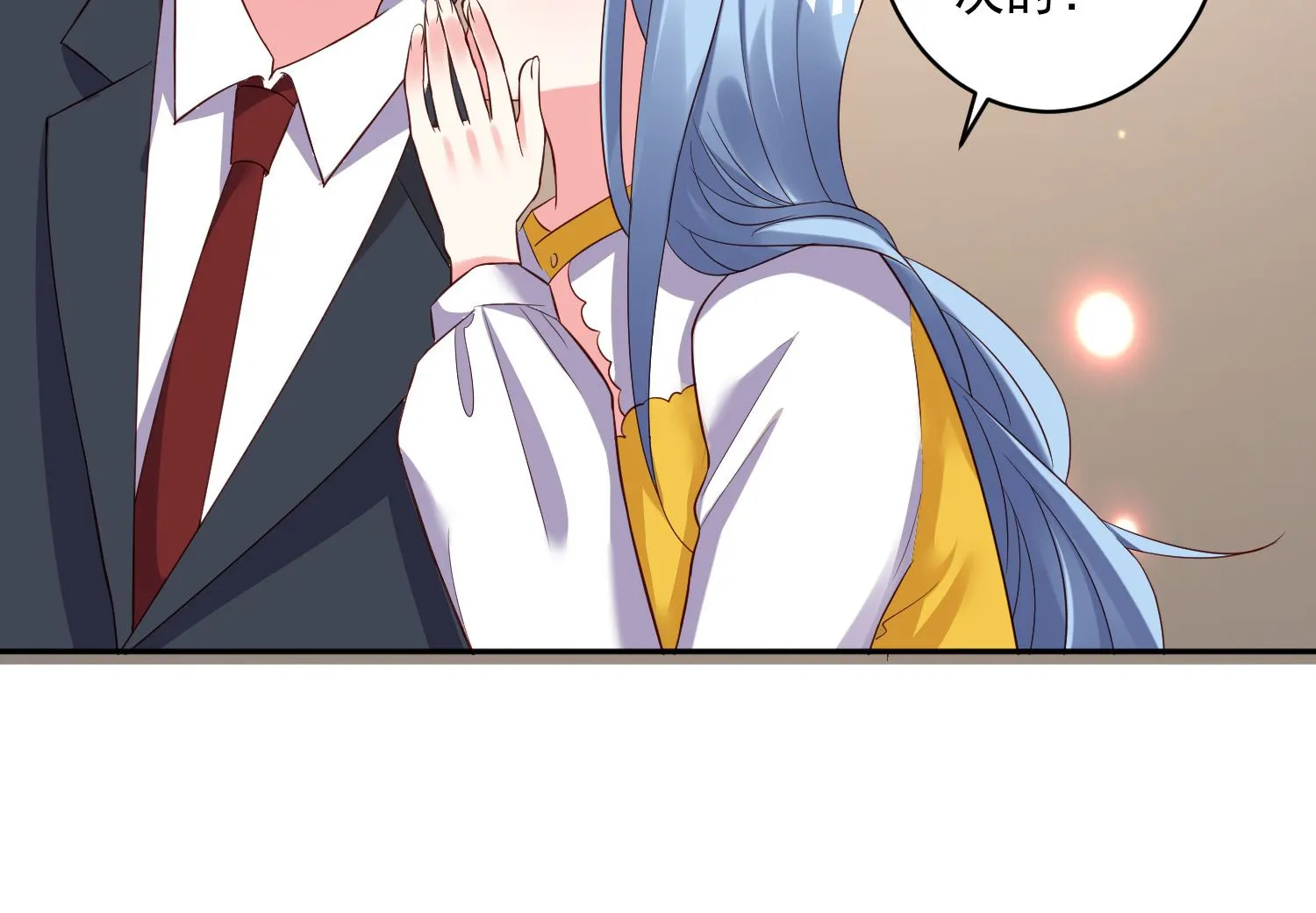 第246话 第28页