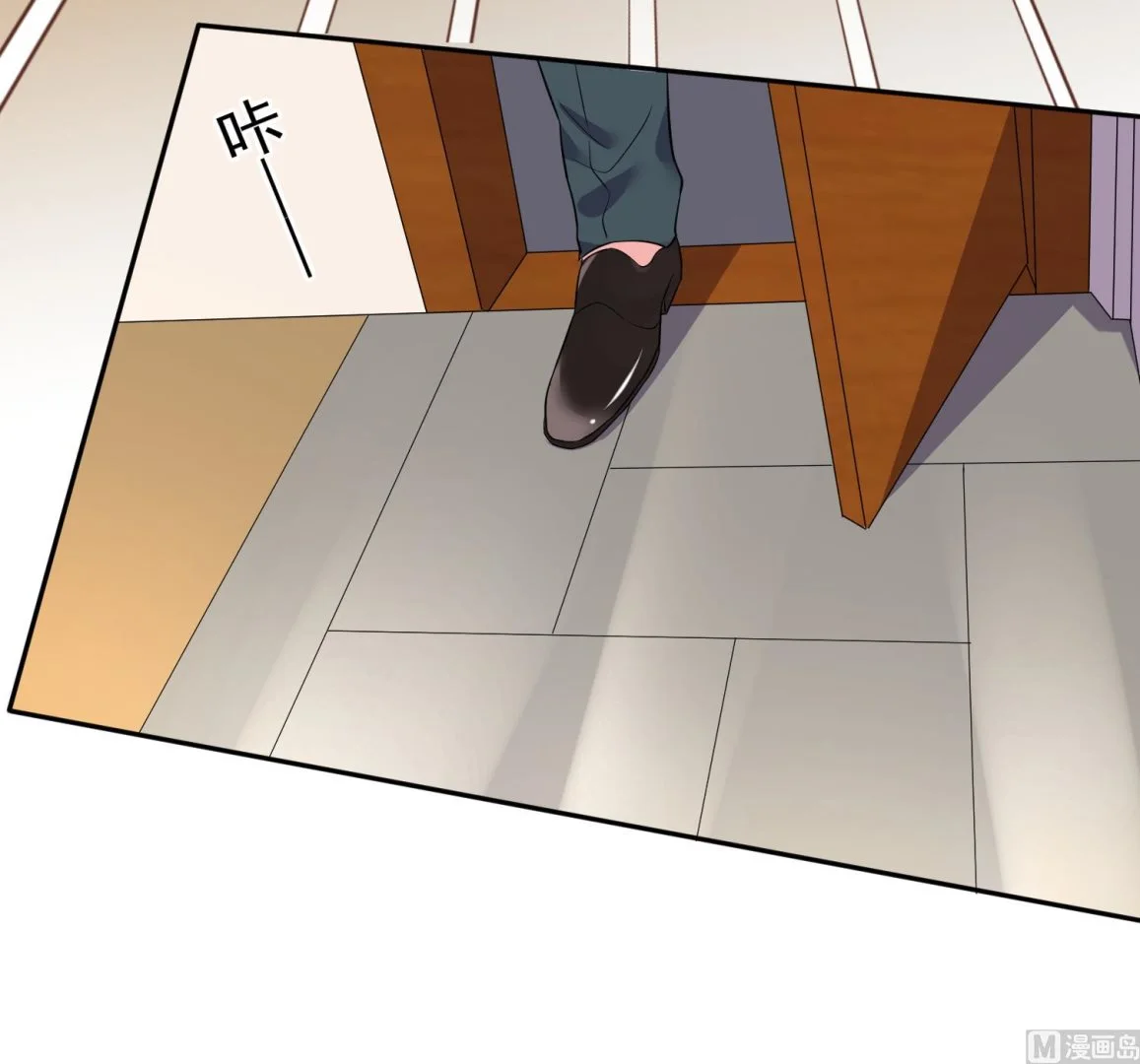 第246话 第36页