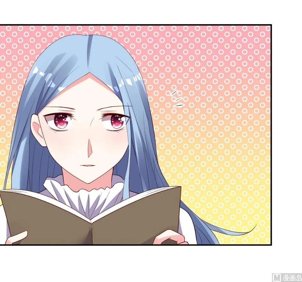 第247话 第3页