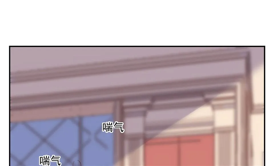 第247话 第17页