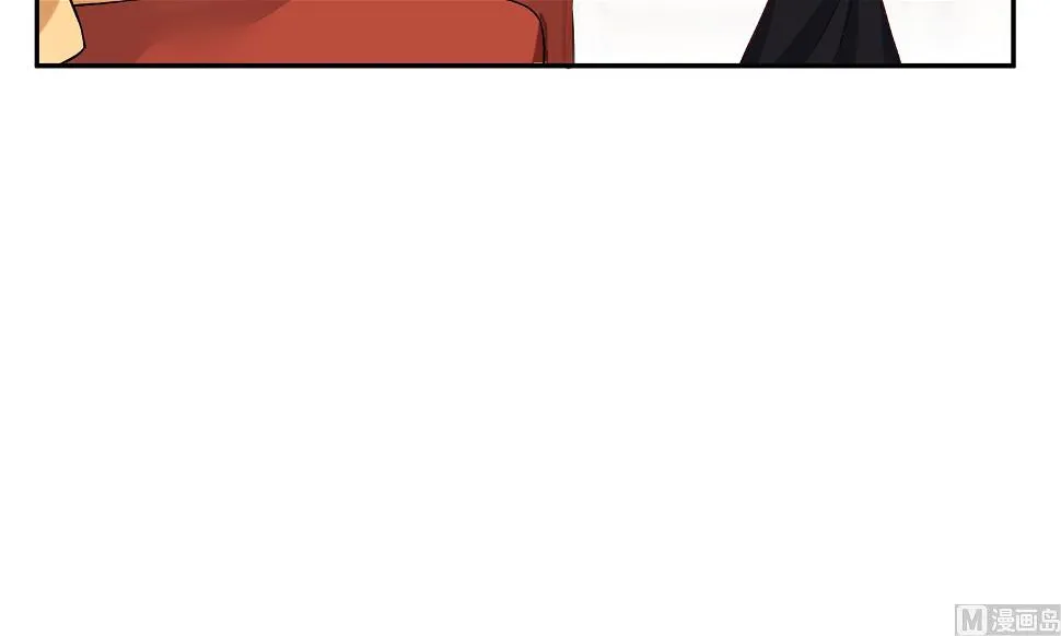 第247话 第19页