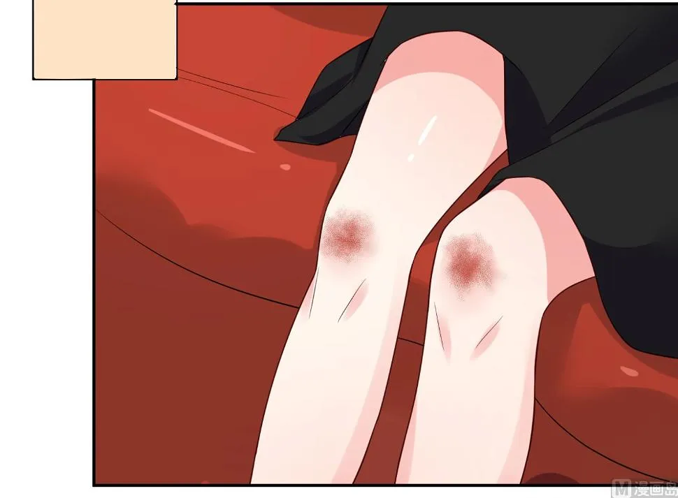 第247话 第25页